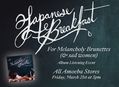 Japanese Breakfast Listening Parties 3/21