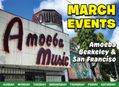 March 2020 Events at Amoeba Berkeley & Amoeba San Francisco