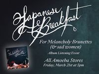 Japanese Breakfast Listening Parties at All Amoeba Stores Friday, March 21