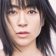 Hikaru Utada, Hatsukoi [180 Gram Vinyl] (LP)