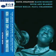 Hank Mobley, Soul Station [180 Gram Blue Vinyl] (LP)