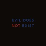 Eiko Ishibashi, Evil Does Not Exist [OST] (LP)