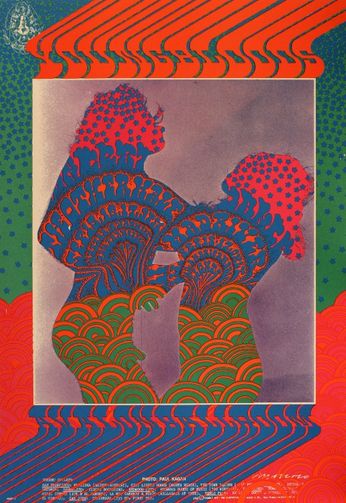 The Youngbloods - The Avalon Ballroom - September 15-17, 1967 (Poster)