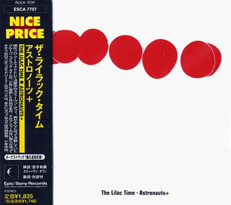 The Lilac Time Astronauts Japanese Issue Cd Amoeba Music