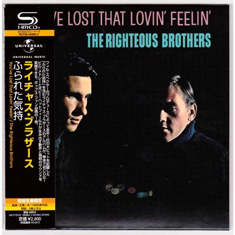 The Righteous Brothers You Ve Lost That Lovin Feelin Import Cd Amoeba Music