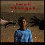 Small Changes (CD)