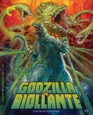 Godzilla Vs Biollante [Criterion] (4K UHD) (upcoming release)