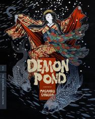 Demon Pond [1979] [Criterion] (4K UHD)