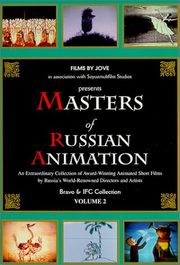 Masters Of Russian Animation Vol. 2 (DVD)